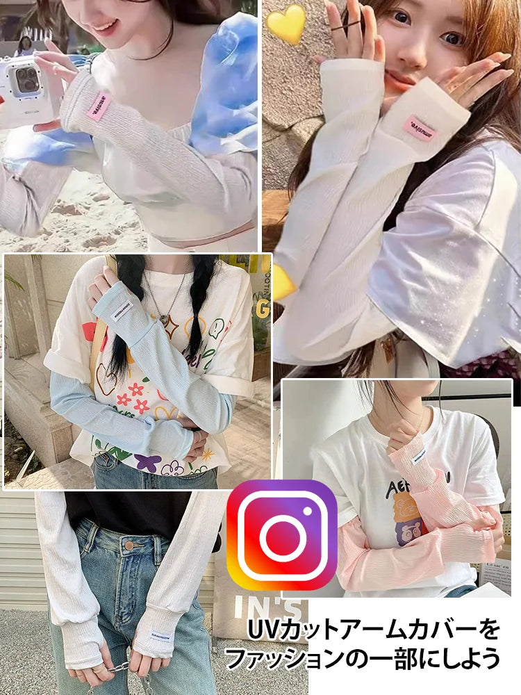 UV Protection Arm Sleeves (冷感UVカットアームカバー)