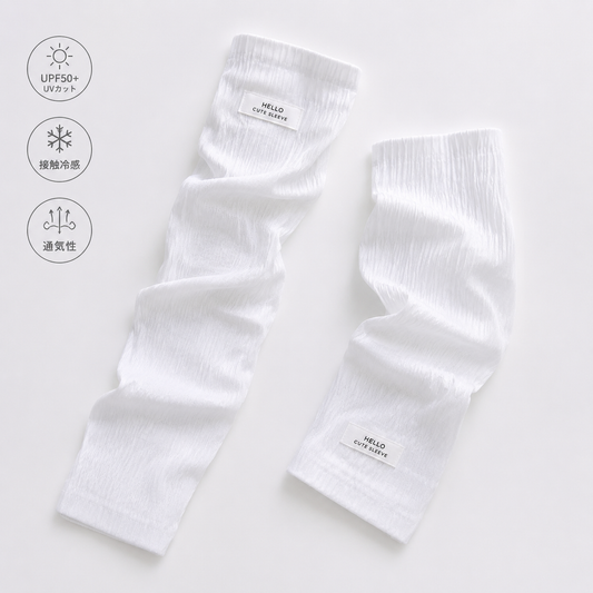 UV Protection Arm Sleeves (冷感UVカットアームカバー)